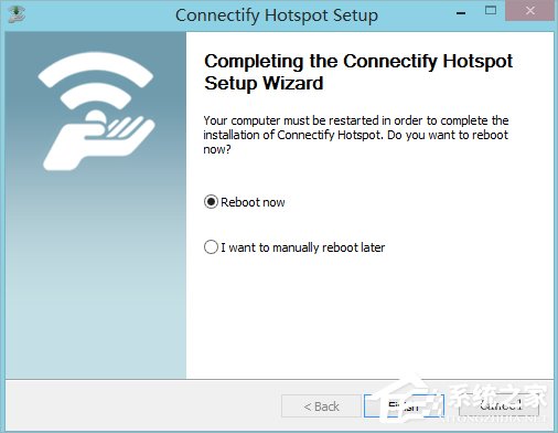 Win8系統(tǒng)下connectify的使用教程