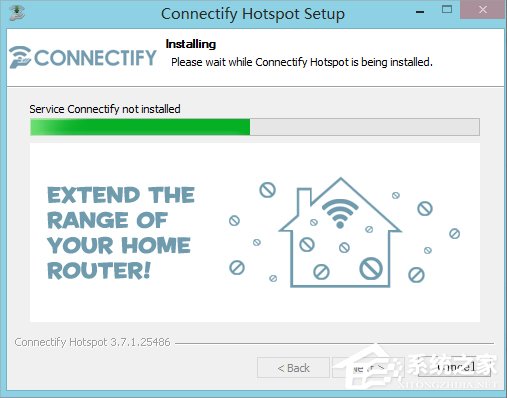 Win8系統(tǒng)下connectify的使用教程
