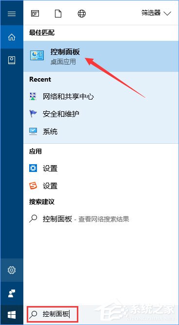 Win10系統(tǒng)下Adobe Photoshop CS2運行不了怎么辦?