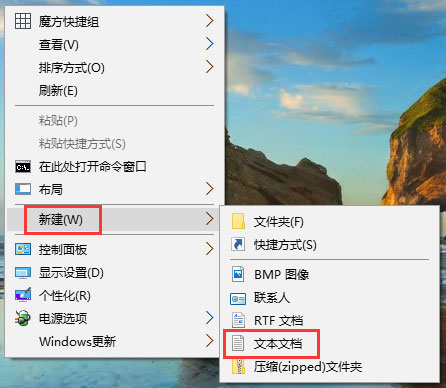 Windows10如何讓小娜聽懂更多系統指令？