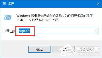 Win10 1709如何禁止系統(tǒng)強(qiáng)制更新驅(qū)動(dòng)程序？