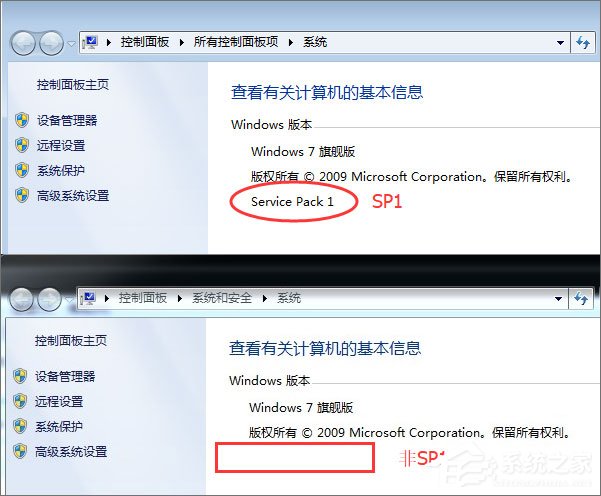 Win7安裝絕地求生提示“Cannot find ‘MSVCP140.dll’”怎么解決？