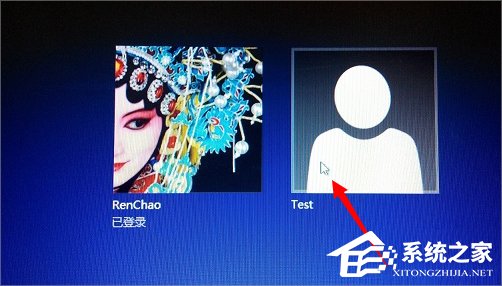 Windows8系統切換用戶的方法