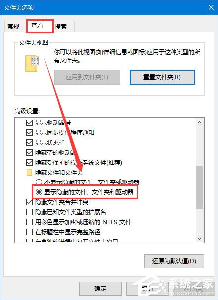 Win10系統(tǒng)下爐石傳說無法下載更新怎么辦？