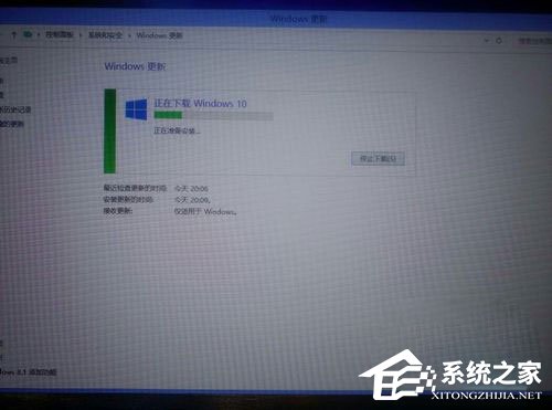 Win7升級Win10提示“錯誤代碼80240020”怎么解決?