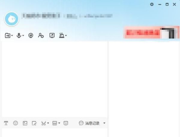 怎樣在電腦上的淘寶內找到并聯系賣家