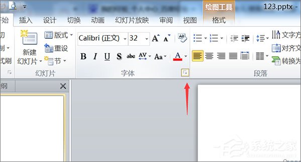 在PPT中怎么輸入文字上下標？PPT中輸入文字上下標的方法