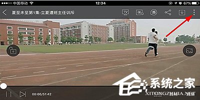 愛奇藝播放器怎么加速播放？