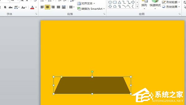 PPT中的照片怎么制作膠帶粘貼的效果？