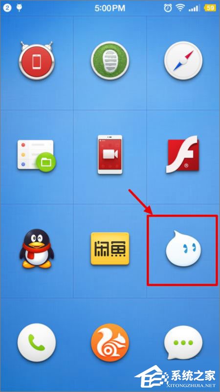 閑魚可以加賣家為好友嗎？閑魚加好友教程