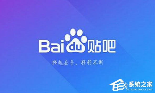 怎么設置貼吧的簽名檔?百度貼吧簽名檔怎么弄?