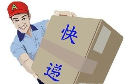 淘寶快遞丟件怎么辦
