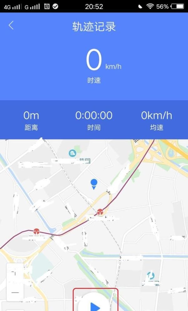怎么用百度地圖測速