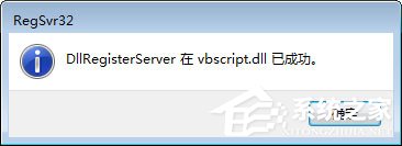 百度貼吧打不開怎么辦?百度貼吧打不開解決方法匯總