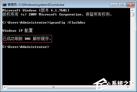 百度貼吧打不開怎么辦?百度貼吧打不開解決方法匯總