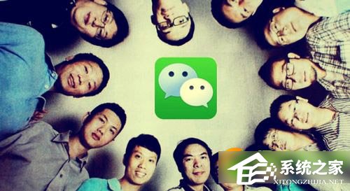 微信添加好友失敗有哪些原因?