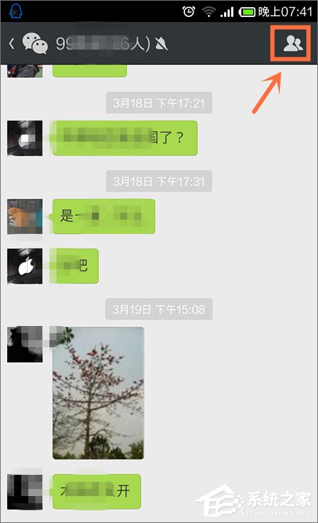 微信群找不到了怎么辦？微信群聊不見了怎么辦？