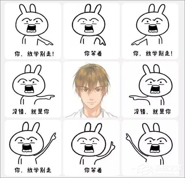 如何在微信朋友圈發(fā)布心形九宮格圖片？