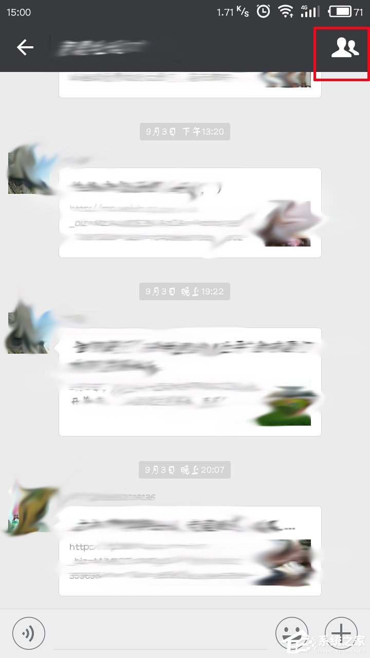 微信群二維碼在哪里？微信群二維碼有效期多久？