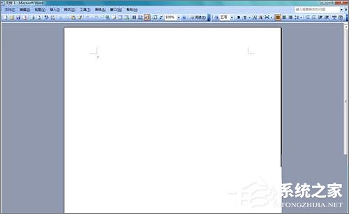在Word文檔中怎么輸入對數符號？