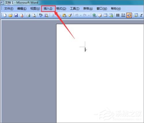 在Word文檔中怎么輸入對數符號？