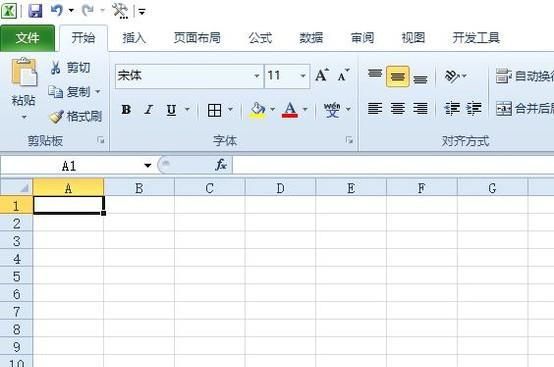 使用Excel如何刪除單元格中的文字