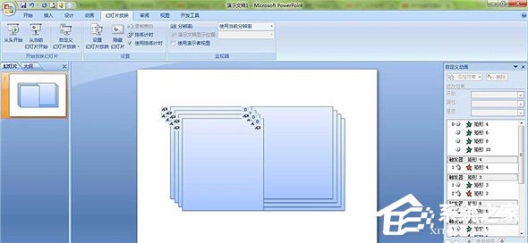 PPT怎么制作翻書效果?PPT制作翻書效果教程
