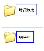 QQ游戲大廳怎么關閉退出時的廣告?
