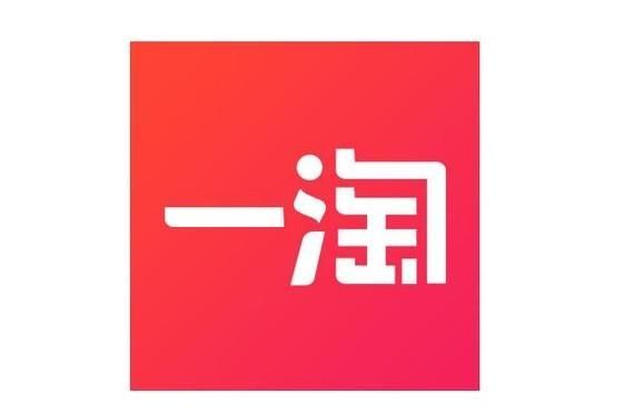 如何使用一淘下單淘寶返現