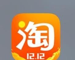 淘寶怎么給賣家留言，怎么給淘寶賣家留言