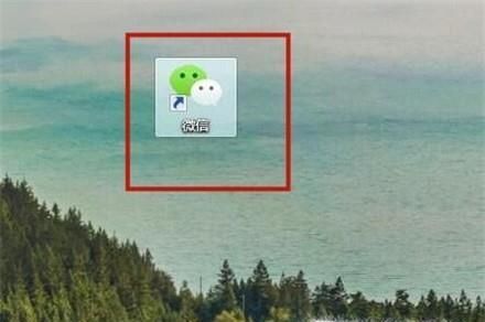 如何實現微信手機端與電腦端同步?