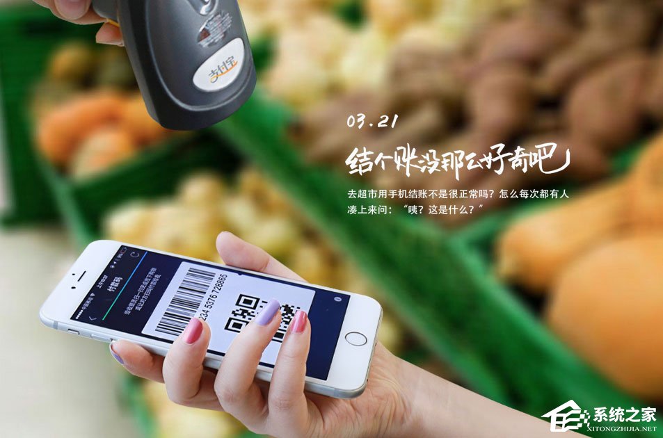 支付寶怎么用?支付寶如何充值/提現/轉賬?