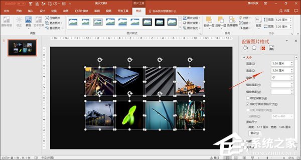 如何制作PPT？PPT制作技巧分享