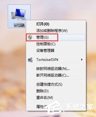 QQ音樂不能播放怎么辦？QQ音樂播放不了的解決辦法