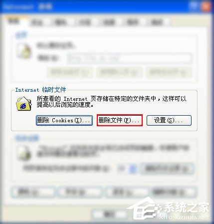 QQ農場打不開怎么辦?如何修復QQ空間以正常打開QQ農場?