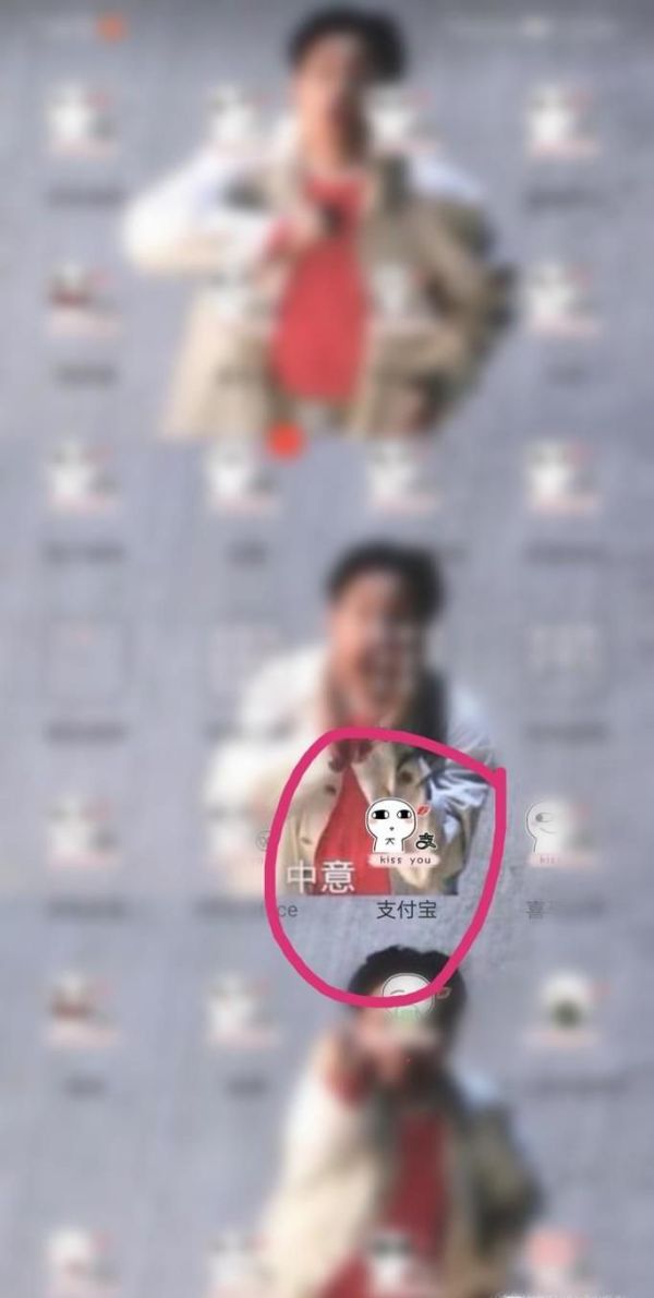 教你如何在手機(jī)支付寶上面用螞蟻花唄分期