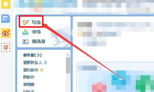 怎么把抖音賬號找回來
