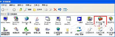 支付寶網(wǎng)頁無法打開怎么辦？瀏覽器無法打開支付寶網(wǎng)頁的解決辦法