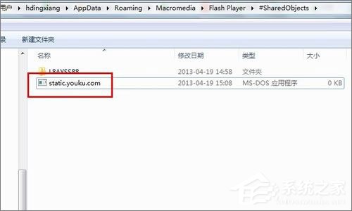優酷如何去廣告？優酷去廣告方法