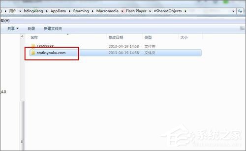 優酷如何去廣告？優酷去廣告方法
