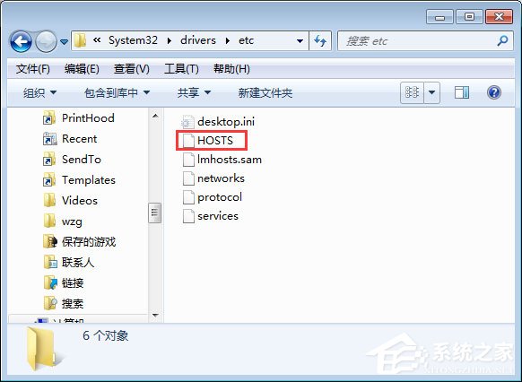 優酷如何去廣告？優酷去廣告方法