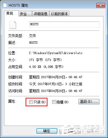 優酷如何去廣告？優酷去廣告方法