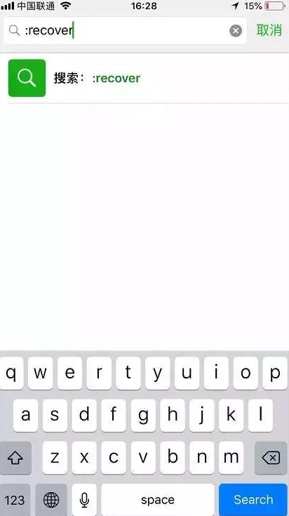 微信不小心刪除了怎么恢復(fù)