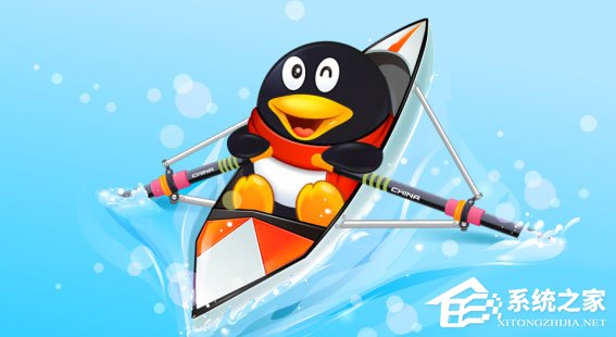 QQ群主怎么轉(zhuǎn)讓?QQ群主轉(zhuǎn)讓的操作方法