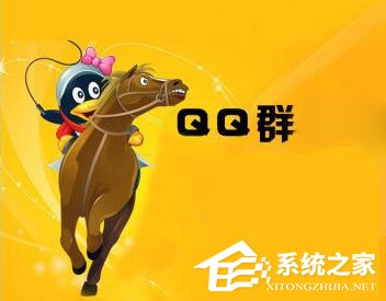 qq群名片怎么改?qq群名片的修改方法