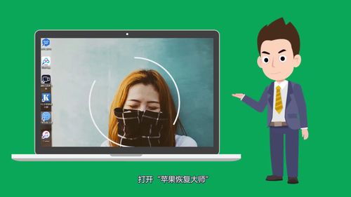 如何下載微信聊天記錄