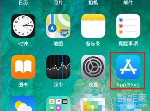 iphone11如何下載小紅書(shū)