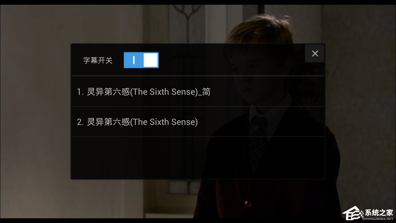 百度云如何加載外掛字幕?百度云在線加載字幕的方法