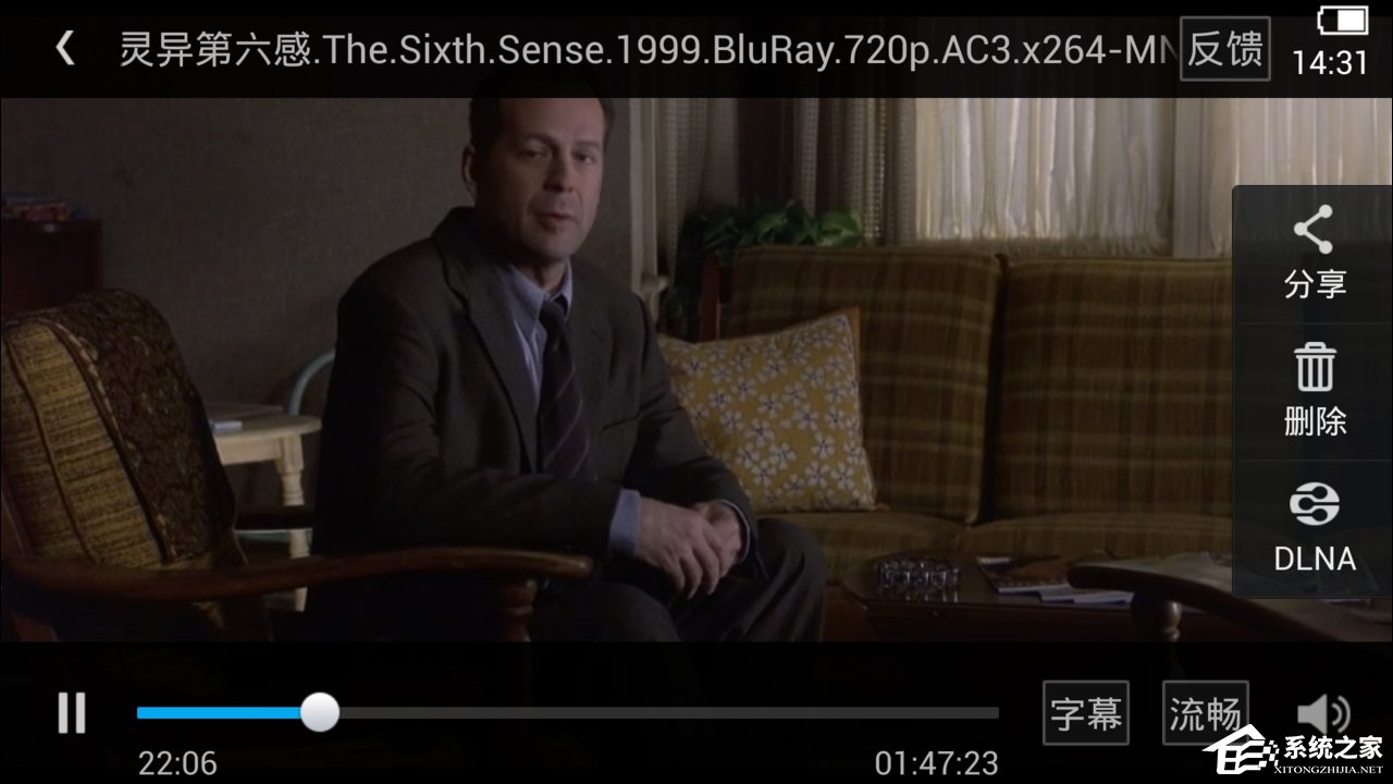 百度云如何加載外掛字幕?百度云在線加載字幕的方法