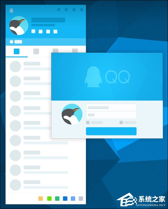 QQ郵箱打不開(kāi)是怎么回事？從QQ面板上打不開(kāi)QQ郵箱怎么解決？